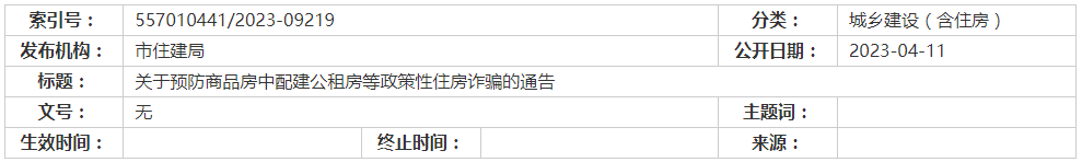 1681267265157603.png 1681267251223.png