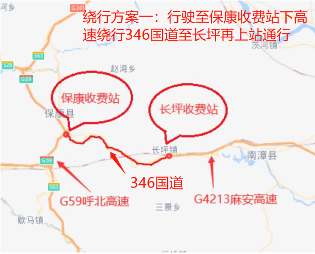 1699428111225144.png 微信圖片_20231108152150.png